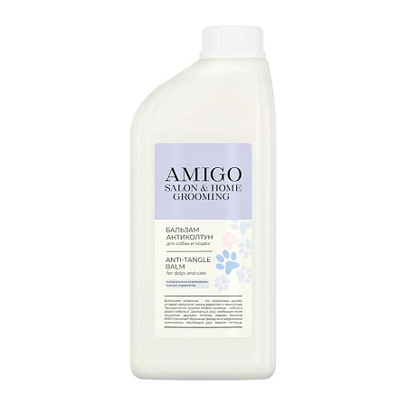 Бальзам-антиколтун для собак и кошек AMIGO 1000 мл 