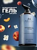 Гель для душа парфюмированный Manita Professional LYCHEE, BERGAMOT, PEACH 460 мл 