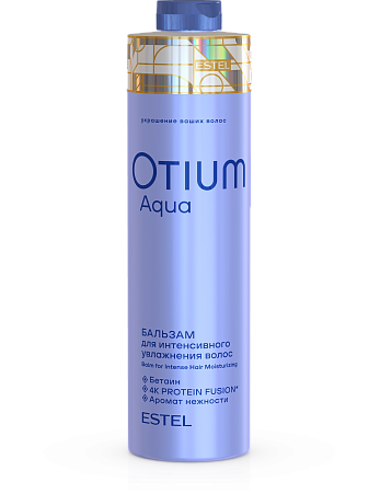 Бальзам для интенсивного увлажнения волос ESTEL OTIUM AQUA 1000 мл 
