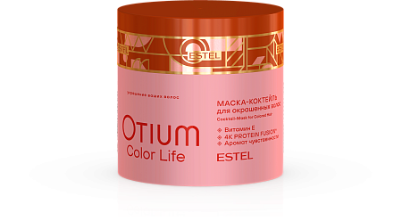Маска-коктейль для окрашенных волос ESTEL OTIUM COLOR LIFE 300 мл 