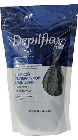 Воск плёночный Depilflax Extra Elastic чёрный в гранулах 250 гр 