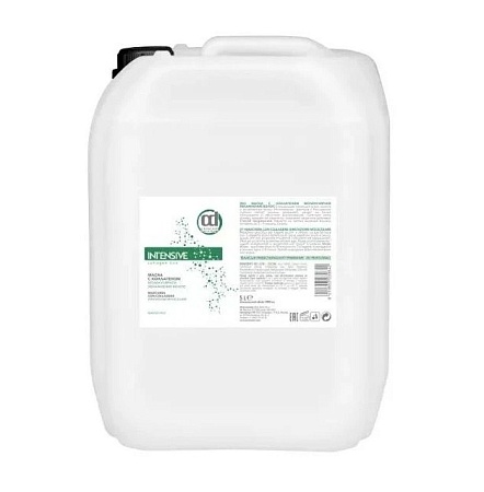 Маска с коллагеном молекулярное увлажнение Constant Delight INTENSIVE 5000 мл 