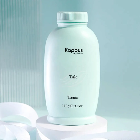 Тальк для депиляции KAPOUS 110 гр 