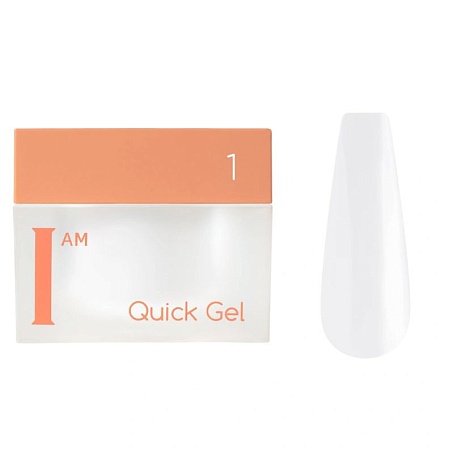 Гель скоростной жидкий I AM Quick Gel 1 30 мл 
