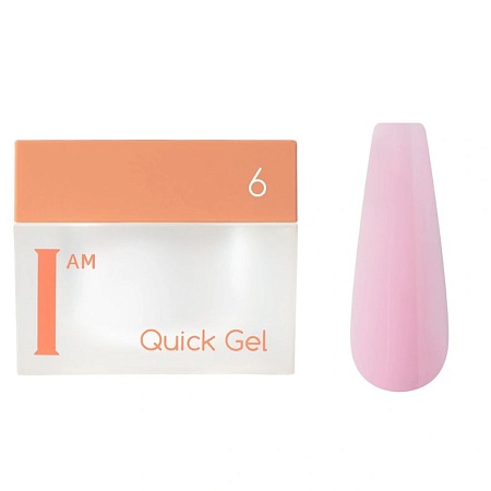 Гель скоростной жидкий I AM Quick Gel 6 30 мл 