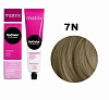 Краска для волос Matrix SoColor Pre-Bonded 7N блондин 90 мл 