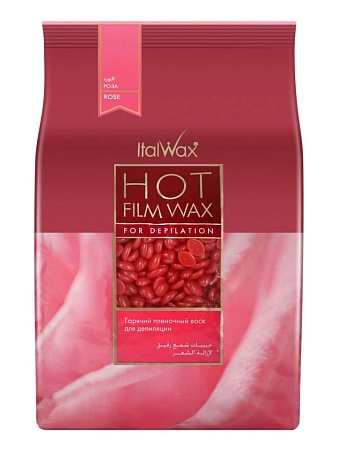Воск горячий плёночный ITALWAX Роза гранулы 1 кг 