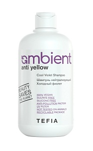 Ambient Anti Yellow Шампунь нейтрализующий Холодный фиолет, 250 мл  Ambient Anti Yellow Шампунь нейтрализующий Холодный фиолет, 250 мл