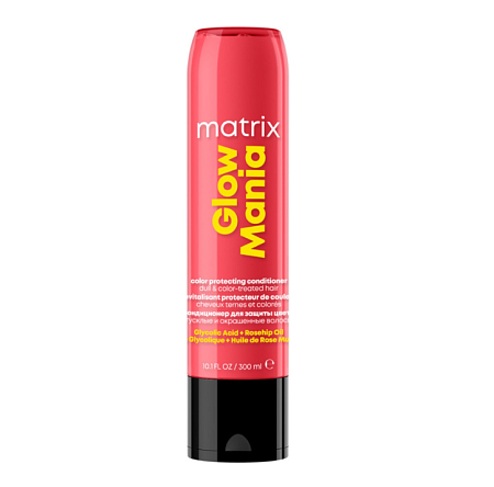 Профессиональный кондиционер Matrix Glow Mania для блеска цвета окрашенных волос 300 мл 