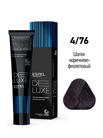 ESTEL De Luxe краска-уход для волос, 4/76 шатен коричнево-фиолетовый, 60 мл 