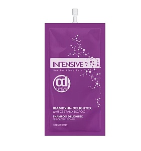 Шампунь-DELIGHTEX для светлых волос Constant Delight INTENSIVE 30 мл  Шампунь-DELIGHTEX для светлых волос Constant Delight INTENSIVE 30 мл
