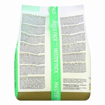Воск горячий плёночный ItalWax Top Line Аргана гранулы 1,5 кг 