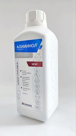 Аламинол концентрат 1л. 