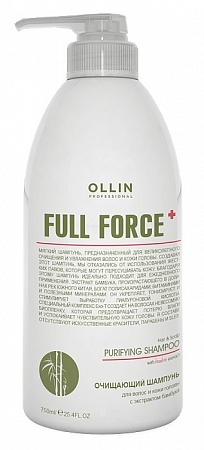 Очищающий шампунь для волос и кожи головы OLLIN FULL FORCE с экстрактом бамбука 750 мл