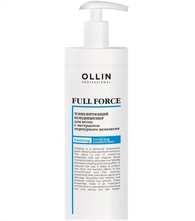 Тонизирующий кондиционер OLLIN FULL FORCE с экстрактом пурпурного женьшеня 400 мл 