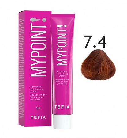 Tefia Mypoint Крем-краска для волос тон 7.4 Блондин медный, 60 мл