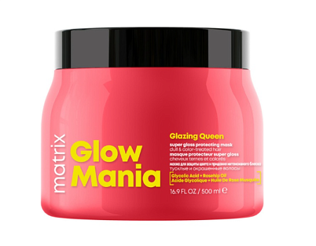 Профессиональная маска для блеска окрашенных волос Matrix Glow Mania 500 мл 