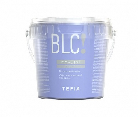 Tefia Обесцвечивающий порошок Mypoint Bleaching Powder, 500 г