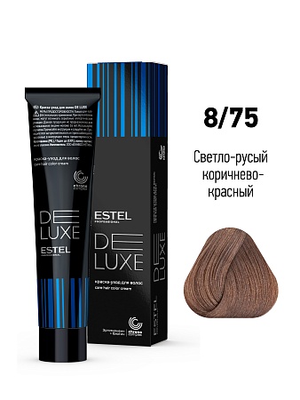 ESTEL De Luxe краска-уход для волос, 8/75 светло-русый коричнево-красный, 60 мл 