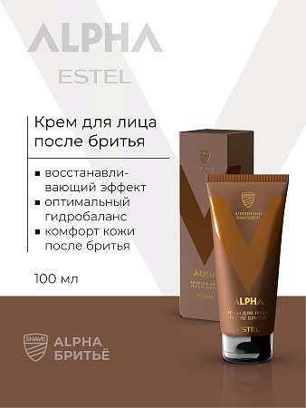 Крем для лица после бритья ESTEL ALPHA 100 мл 
