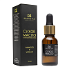 Масло для кутикулы сухое парфюмированное MANITA TOBACCO/ VANILLE 15мл 