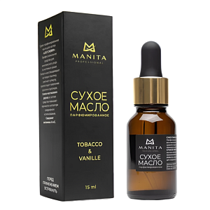 Масло для кутикулы сухое парфюмированное MANITA TOBACCO/ VANILLE 15мл  Масло для кутикулы сухое парфюмированное MANITA TOBACCO/ VANILLE 15мл