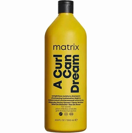 Шампунь Matrix A Curl Can Dream для волнистых волос 1000 мл 