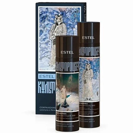 Набор ESTEL КУЛЬТПРОЦВЕТ &quot;ВАСНЕЦОВ. ВРУБЕЛЬ&quot; 