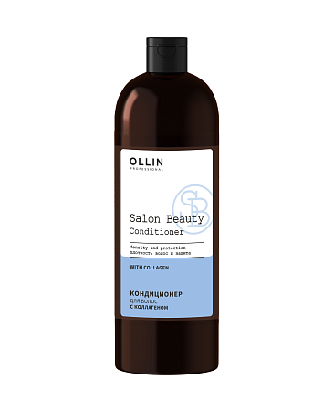 Кондиционер для волос OLLIN SALON BEAUTY с коллагеном 1000 мл 