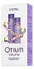 Набор OTIUM VOLUME для объёма волос (шампунь д/жирных волос 250 мл + бальзам 200 мл) 