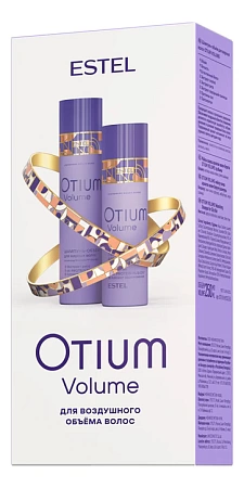 Набор OTIUM VOLUME для объёма волос (шампунь д/жирных волос 250 мл + бальзам 200 мл) 