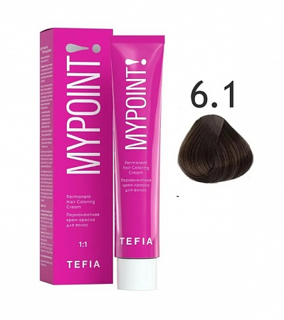 Tefia Mypoint Крем-краска для волос тон 6.1 Тёмный блондин пепельный, 60 мл