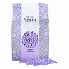Воск полимерный плёночный ItalWax Vanira Лаванда 1 кг 