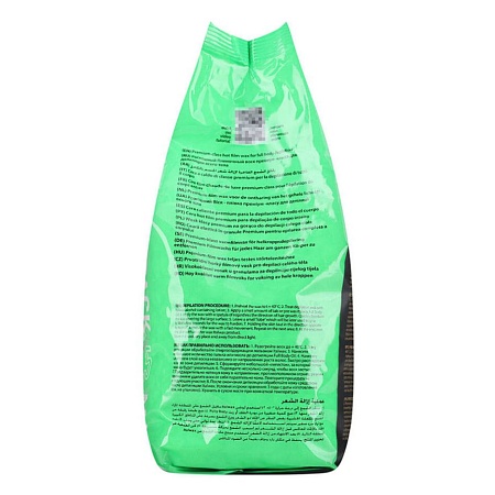 Воск плёночный полимерный ITALWAX Full Body гранулы 1,5 кг 