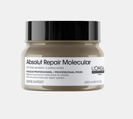 Маска L'oreal Absolut Repair Molecular концентрированная 250 мл. 