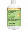 Средство для удаления натоптышей BE NATURAL callus eliminator 532 мл 