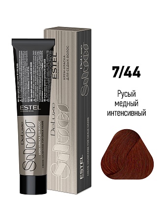 ESTEL De Luxe Silver Крем-краска для седых волос, 7/44 русый медный интенсивный, 60 мл 
