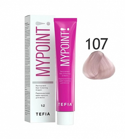 Tefia Mypoint Крем-краска для волос тон 107 Специальный блондин фиолетовый, 60 мл