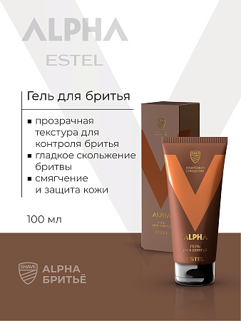 Гель для бритья ESTEL ALPHA 100 мл 