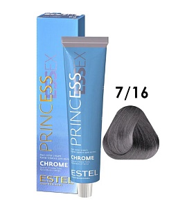 ESTEL Princess Essex Chrome крем-краска для волос, 7/16 русый пепельно-фиолетовый, 60 мл ESTEL Princess Essex Chrome крем-краска для волос, 7/16 русый пепельно-фиолетовый, 60 мл