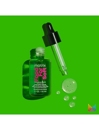 Масло-сыворотка Многофункциональное MATRIX Food For Soft 50 мл 