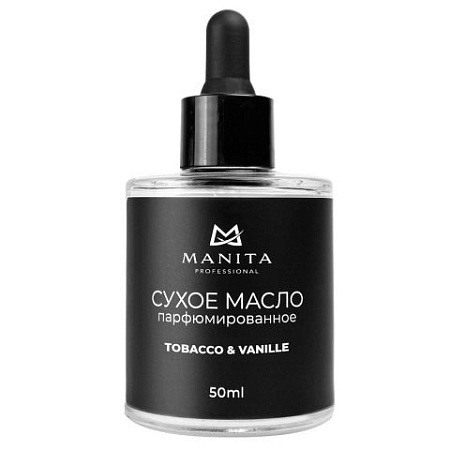 Масло для кутикулы сухое парфюмированное MANITA TOBACCO/ VANILLE 50 мл 