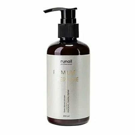 Крем-финиш для рук с мочевиной 10% RuNail 9829 мускус, пион, личи 200 мл 