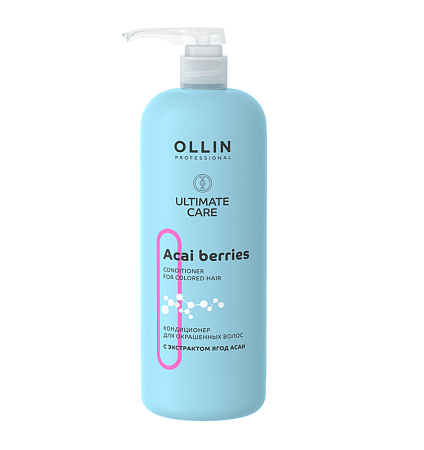 Кондиционер для окрашенных волос OLLIN ULTIMATE CARE с экстрактом ягод асаи 1000 мл 