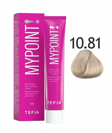 Tefia Mypoint Крем-краска для волос тон 10.81 Экстра светлый блондин коричнево-пепельный, 60 мл
