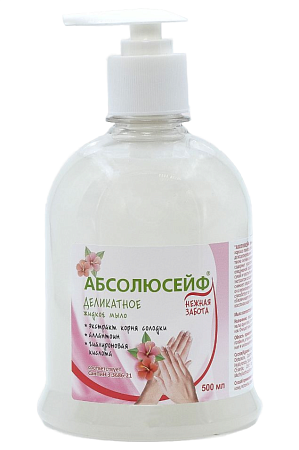 АБСОЛЮСЕЙФ Нежная Забота, деликатное жидкое мыло 500 мл 