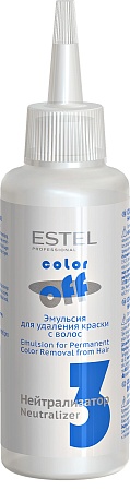 Эмульсия для удаления краски с волос ESTEL COLOR OFF 3х120 мл 