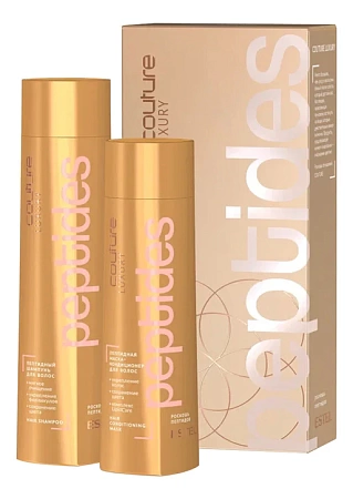 Набор ESTEL Haute Couture LUXURY PEPTIDES 