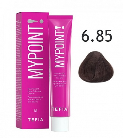 Tefia Mypoint Крем-краска для волос тон 6.85 Тёмный блондин коричнево-красный, 60 мл