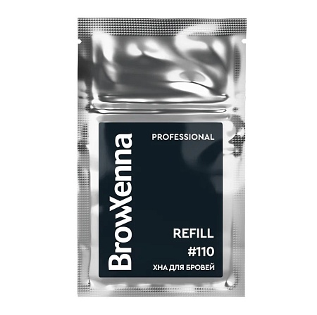 Хна для бровей Brow Xenna #110 графитовый концентрат (саше-рефилл) 6 гр 